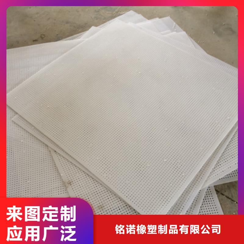 好消息：塑料腳墊板廠家優(yōu)惠促銷