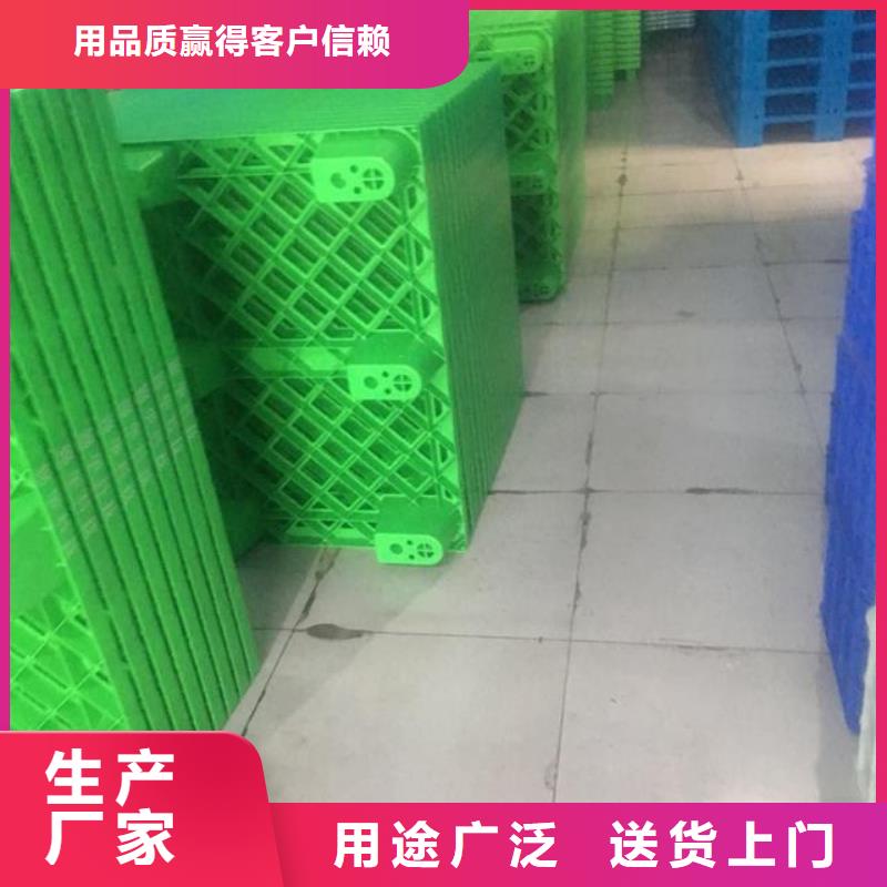 硬塑料墊板廠家-長期有效