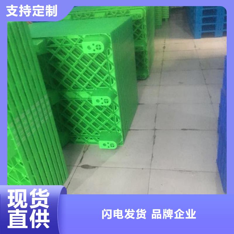 塑料墊板圖片與價格公司_銘諾橡塑制品有限公司