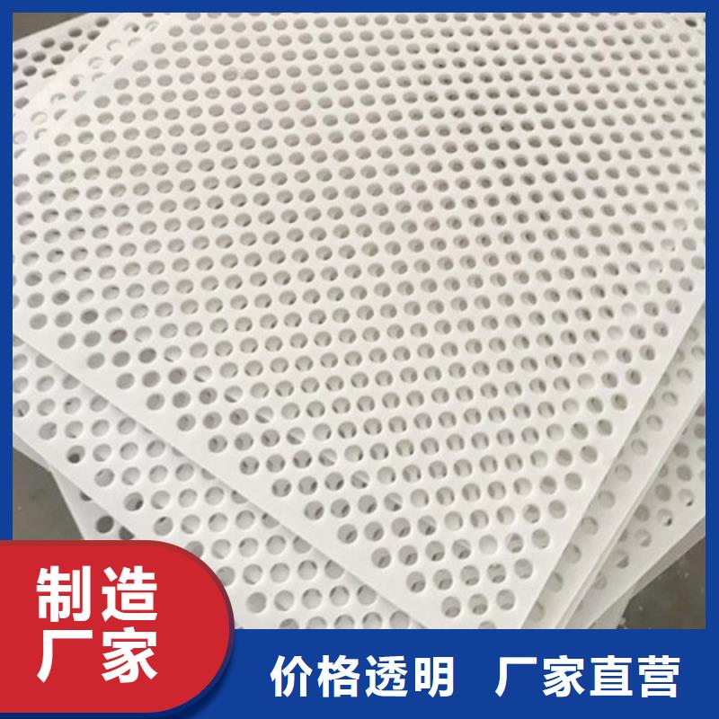 地面塑料垫板厂家实力雄厚