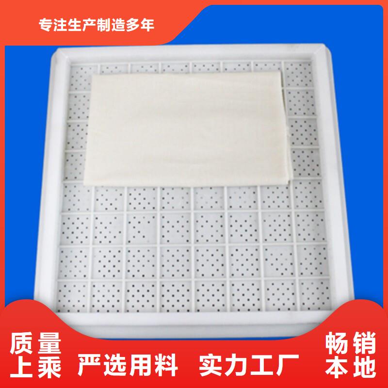 殺菌鍋塑料墊板尼龍輪支持定制加工