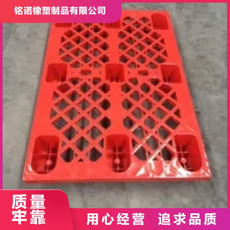 【圖】防盜網(wǎng)塑料墊板