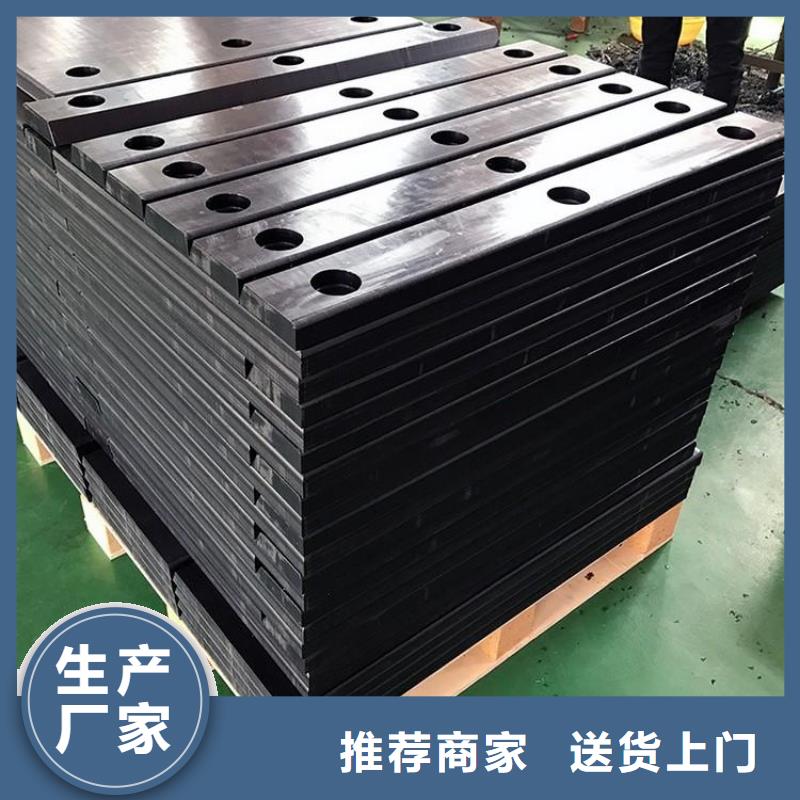 陽臺塑料墊板價格美麗