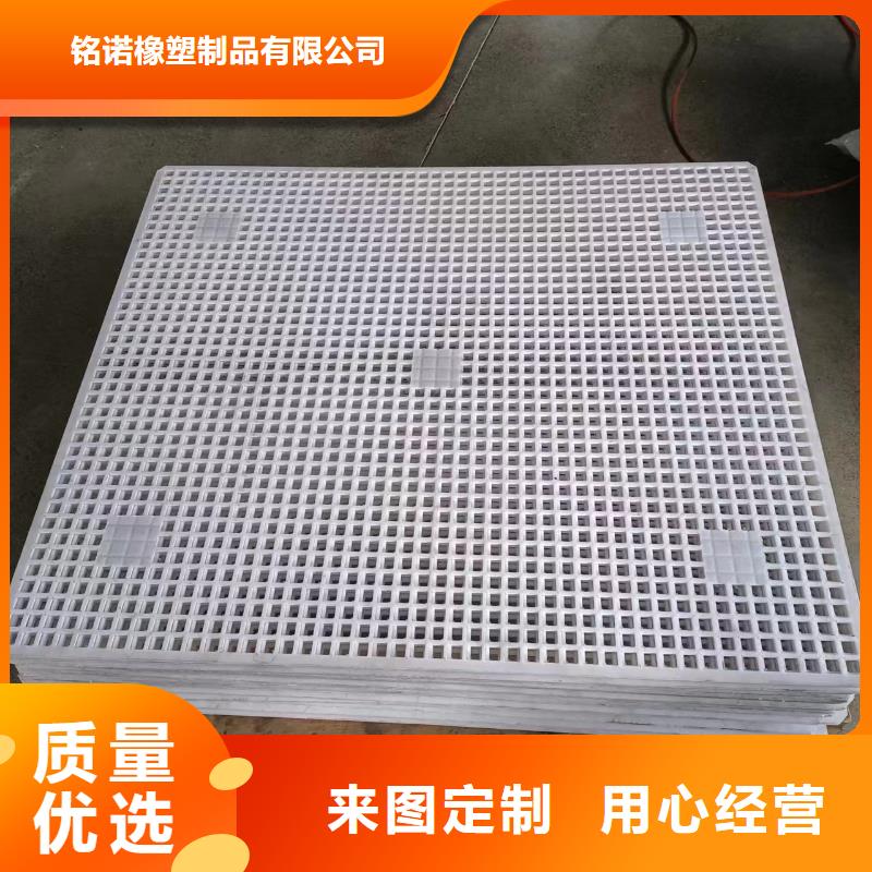 規格齊全的倉庫塑料墊板公司