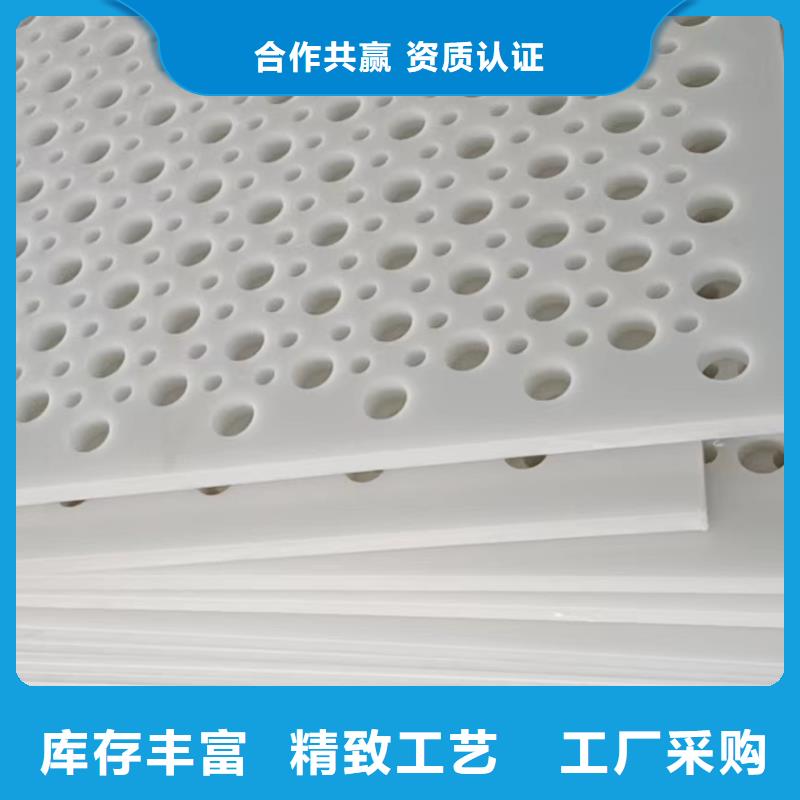 采購塑料墊板生產廠家必看-質量優