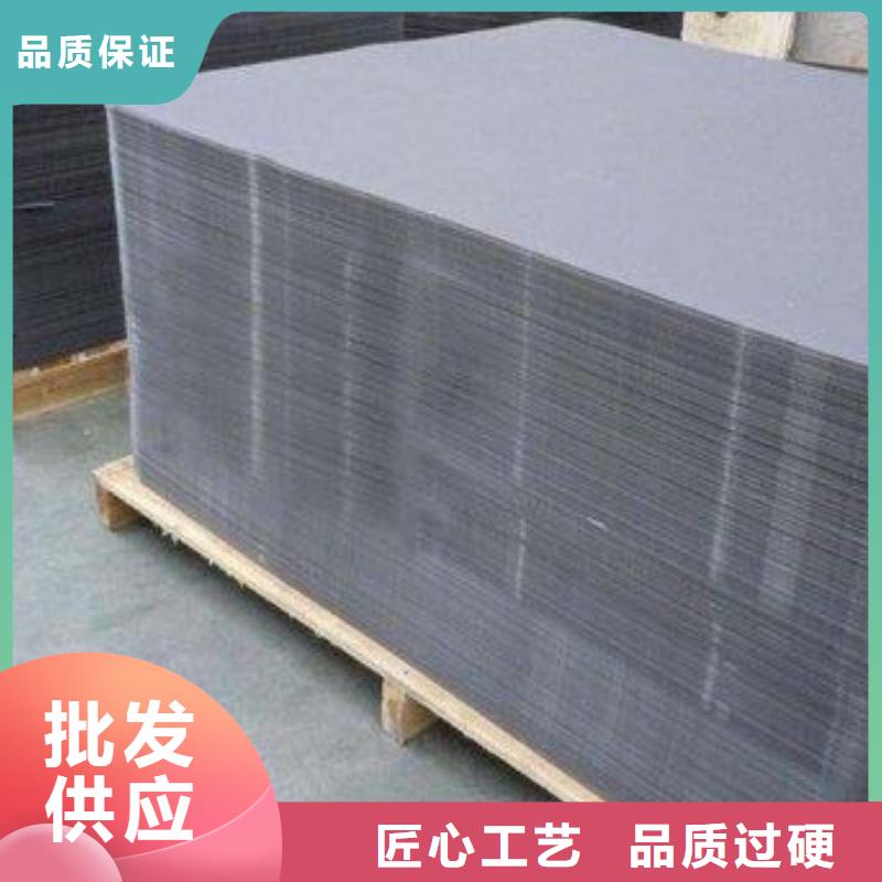 塑料原料顆粒品質卓越