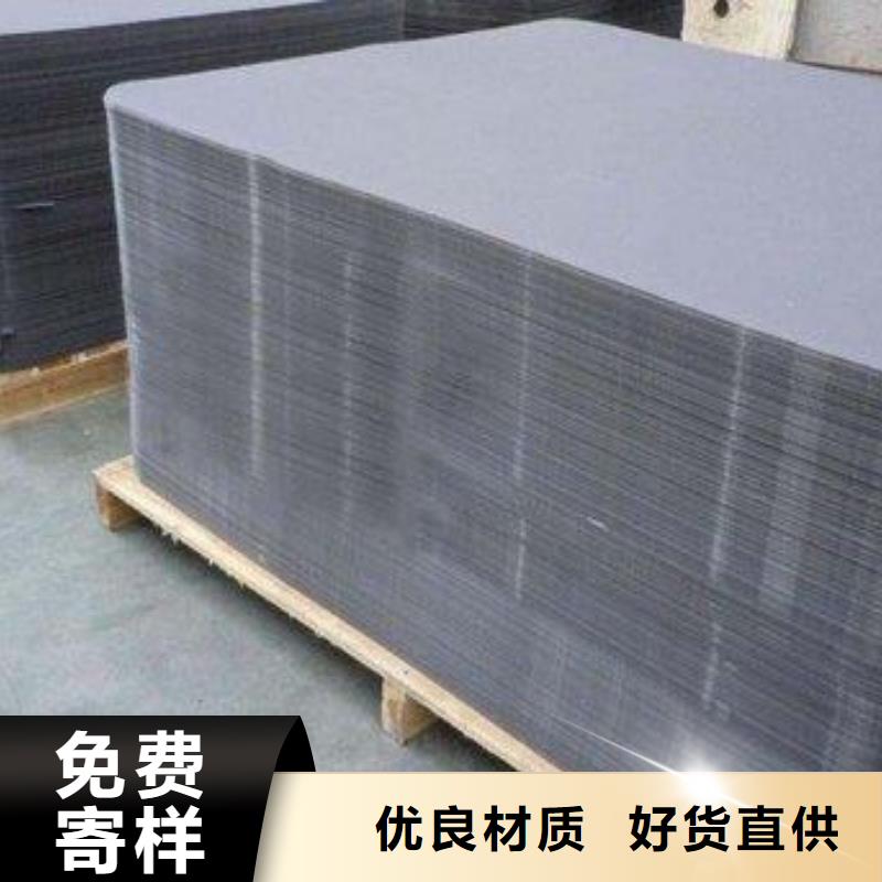 叉車推拉器塑料滑板_注塑加工多年廠家可靠