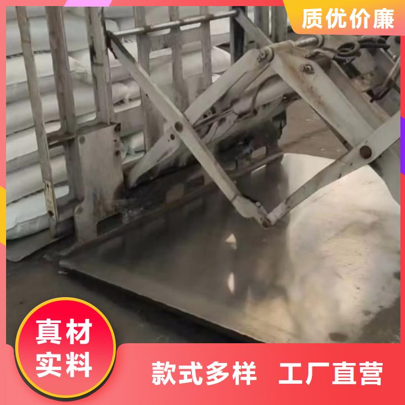 叉車推拉器塑料滑板尼龍套現貨充足
