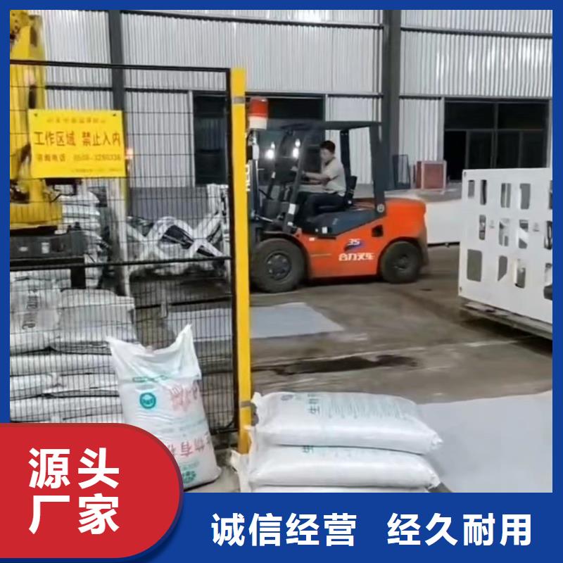 袋装箱装货物工厂货源