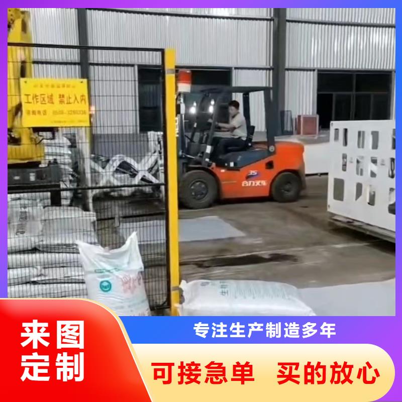 叉車推拉器塑料滑板尼龍套現貨充足