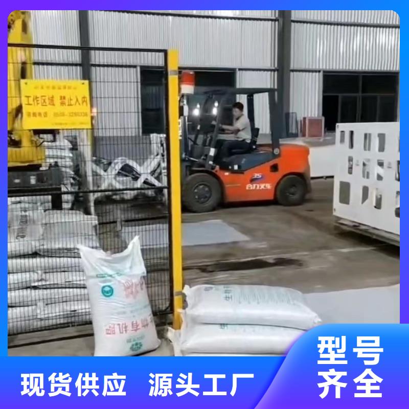 叉車推拉器塑料滑板_注塑加工多年廠家可靠