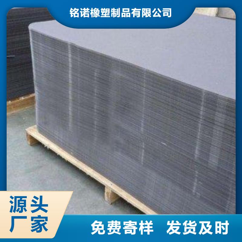 叉車推拉器塑料滑板金屬軟管規格型號全