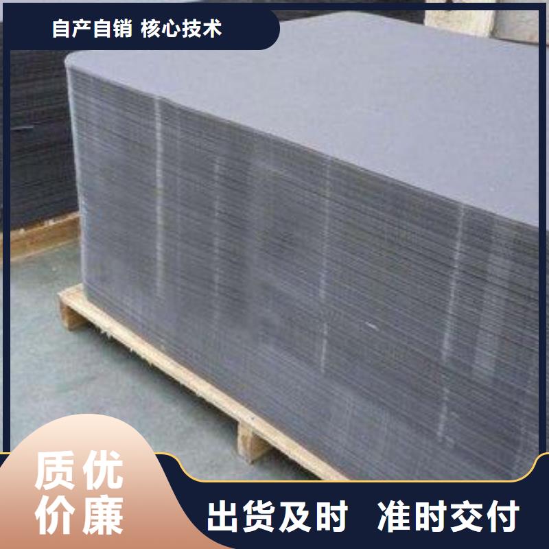 叉車(chē)推拉器塑料滑板金屬軟管規(guī)格型號(hào)全