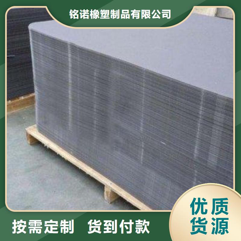 叉車推拉器塑料滑板尼龍輪廠家用心做好每一件產品