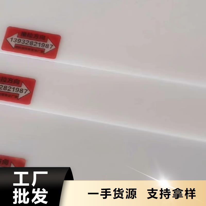 叉車推拉器塑料滑板-注塑加工正規(guī)廠家