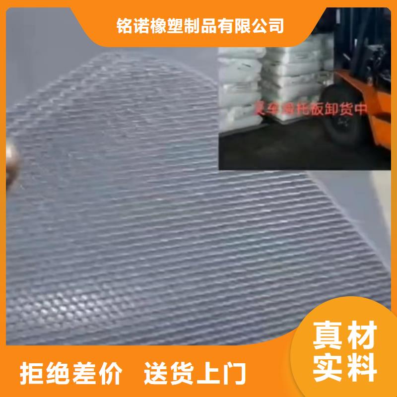 塑料原料颗粒_让您放心的选择