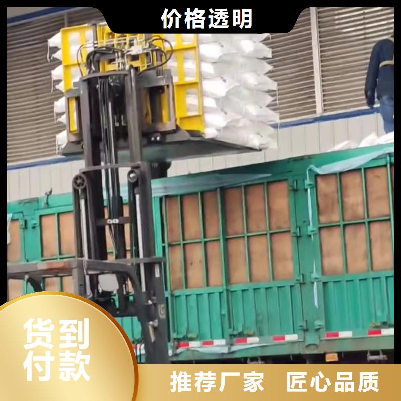 新款袋裝箱裝貨物廠家