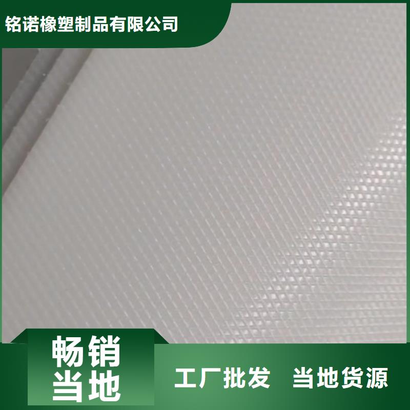 叉车推拉器塑料滑板硅胶条优选厂家