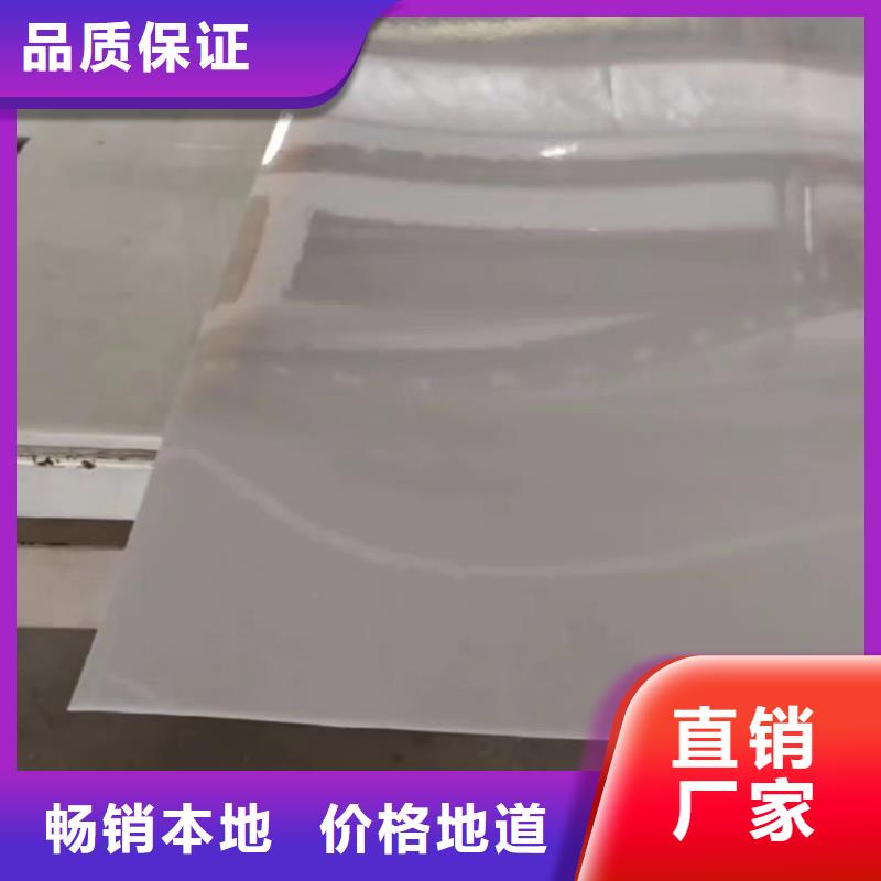 叉車推拉器塑料滑板尼龍輪廠家用心做好每一件產品
