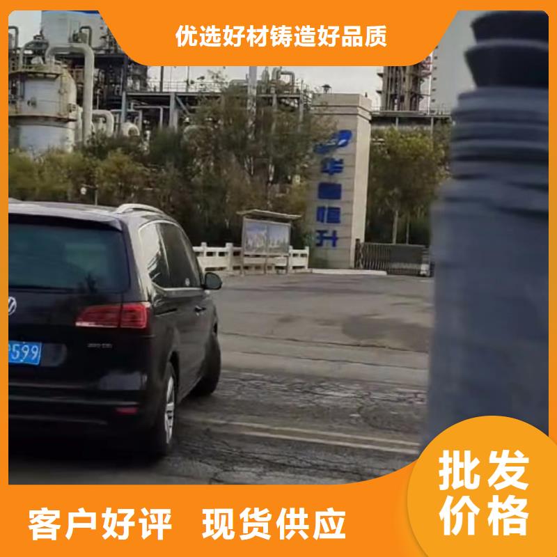叉车推拉器塑料滑板橡胶制品讲信誉保质量