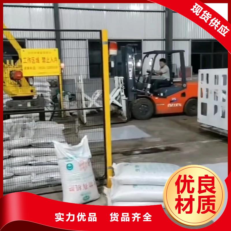 塑料原料顆粒品質卓越