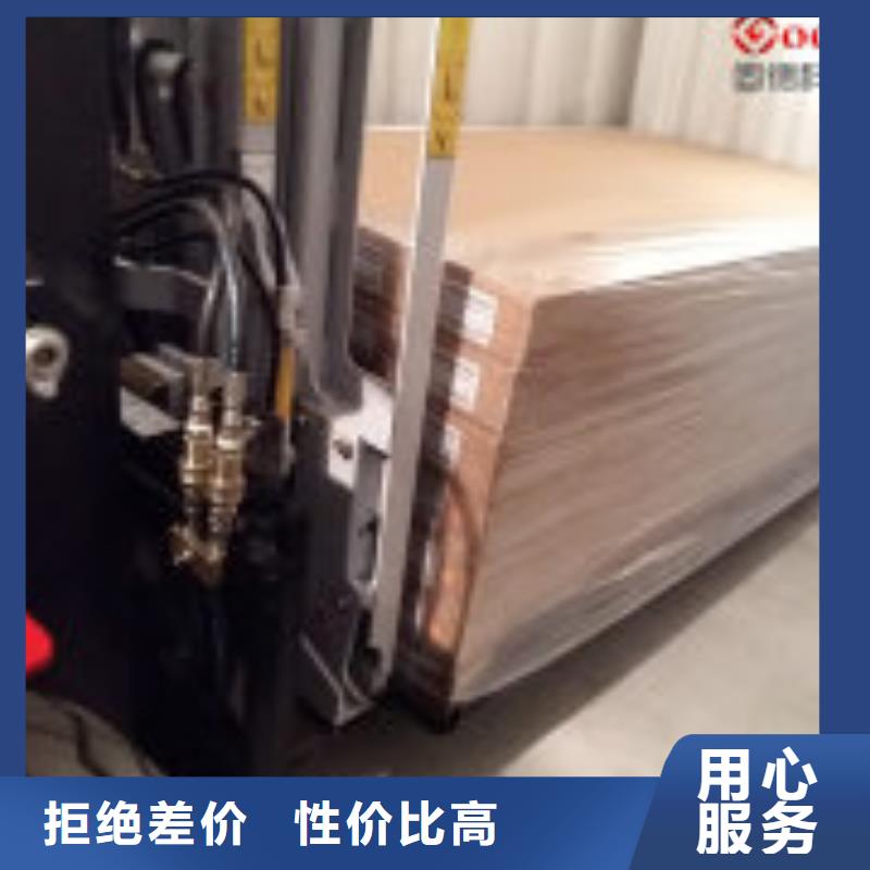 叉車推拉器塑料滑板硅膠密封條廠家直銷值得選擇