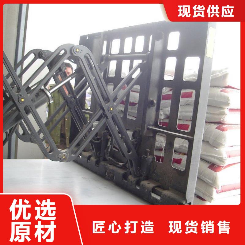袋装箱装货物工厂货源