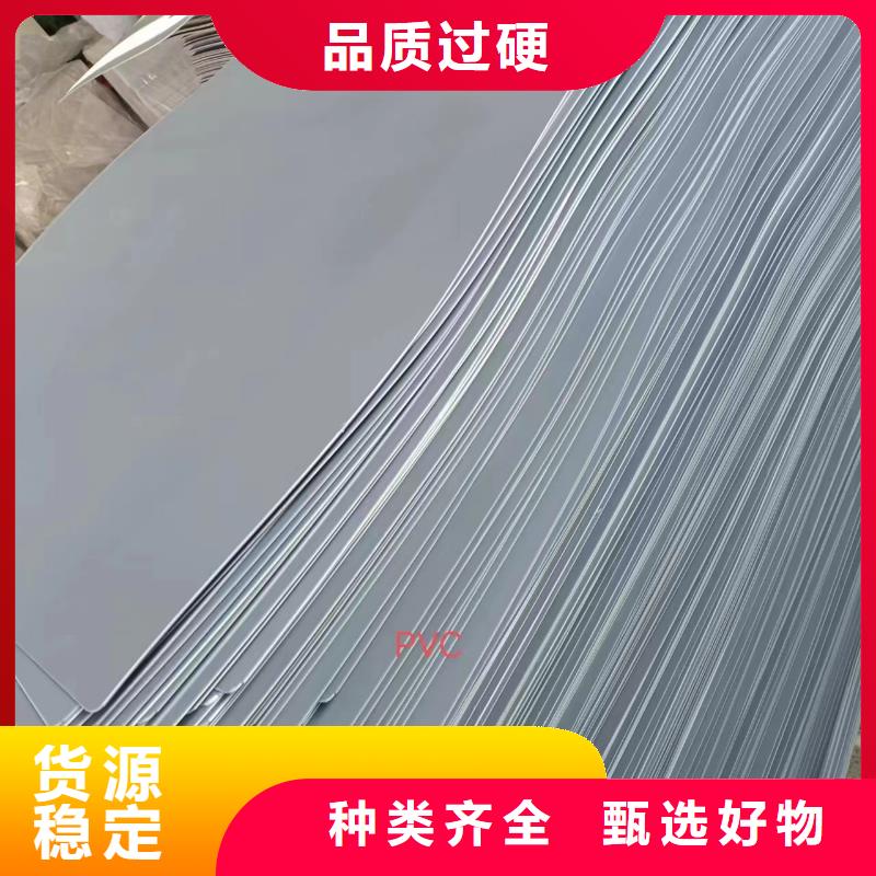 塑料原料颗粒_让您放心的选择