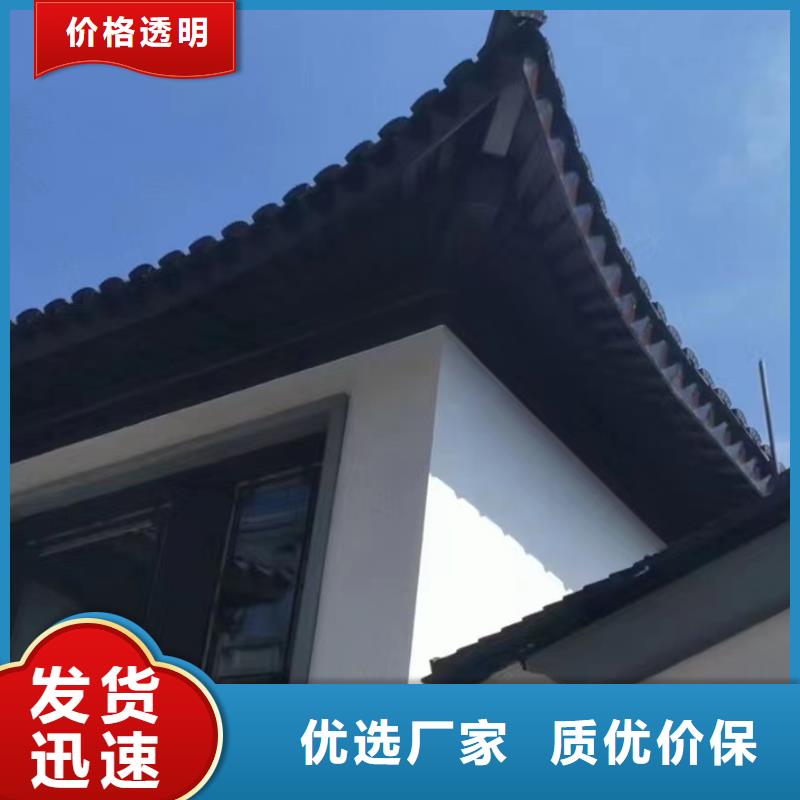 鋁合金垂花柱