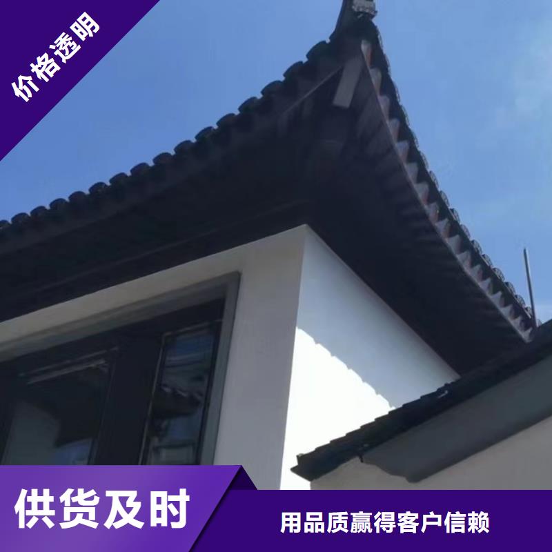 铝代木古建中式栏杆可定制