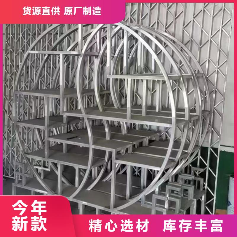 古建筑铝板外装厂家