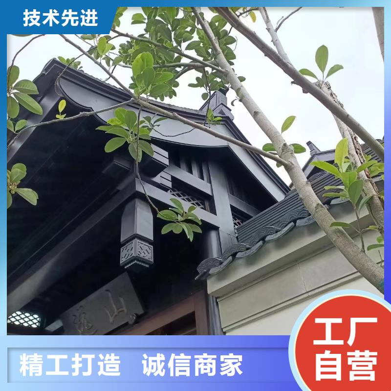 铝合金仿古建筑材料欢迎咨询