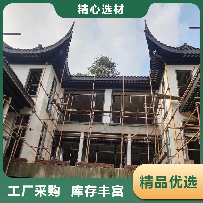 铝代木古建椽头信息推荐