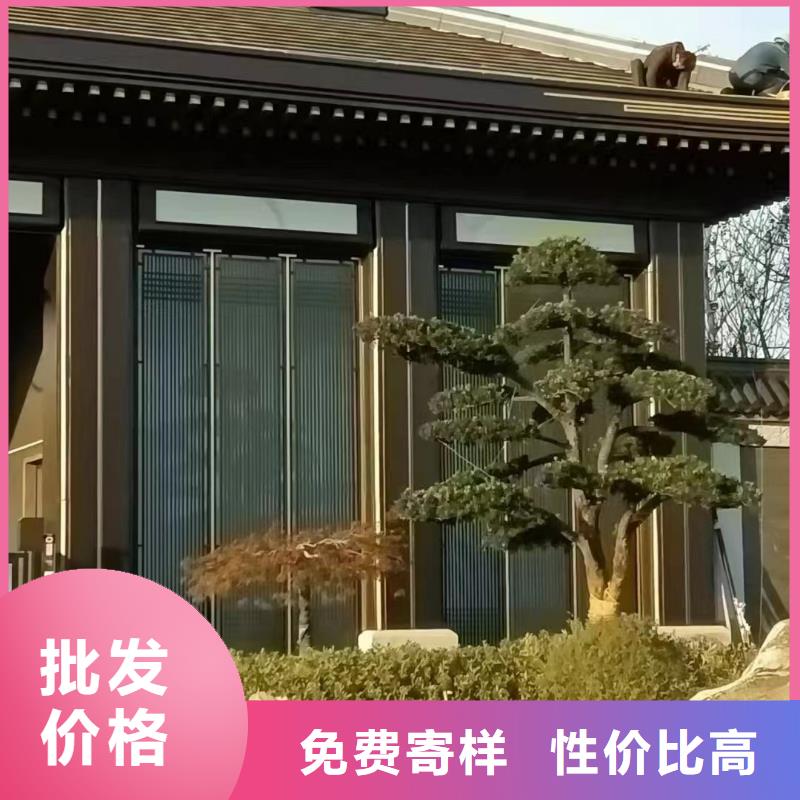 铝代木古建望砖可定制