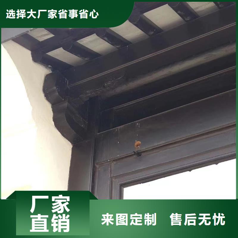 铝代木古建椽头产品介绍