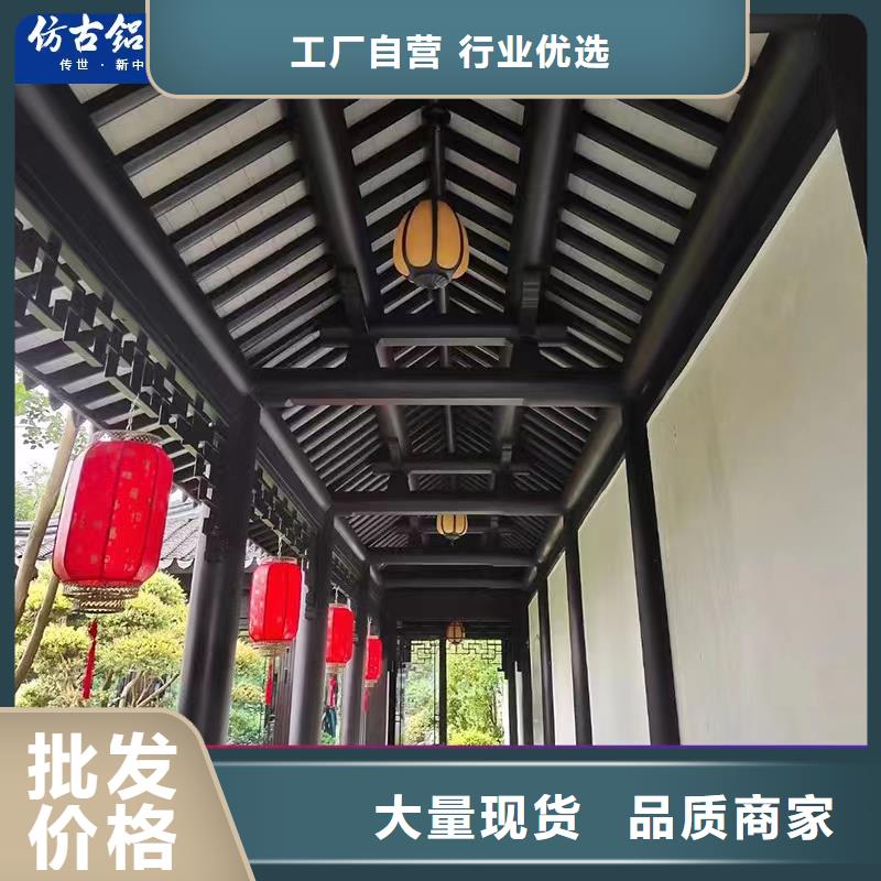 铝代木古建博风板优惠多