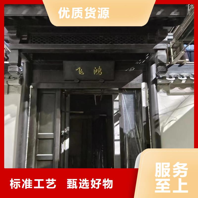 铝代木仿古建材择优推荐