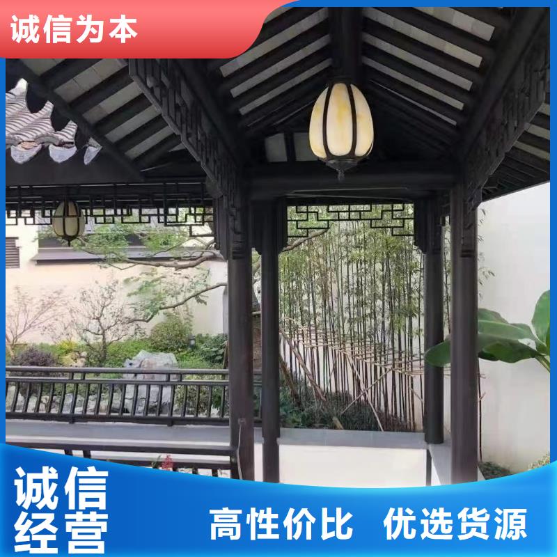 仿古铝构件实体大厂