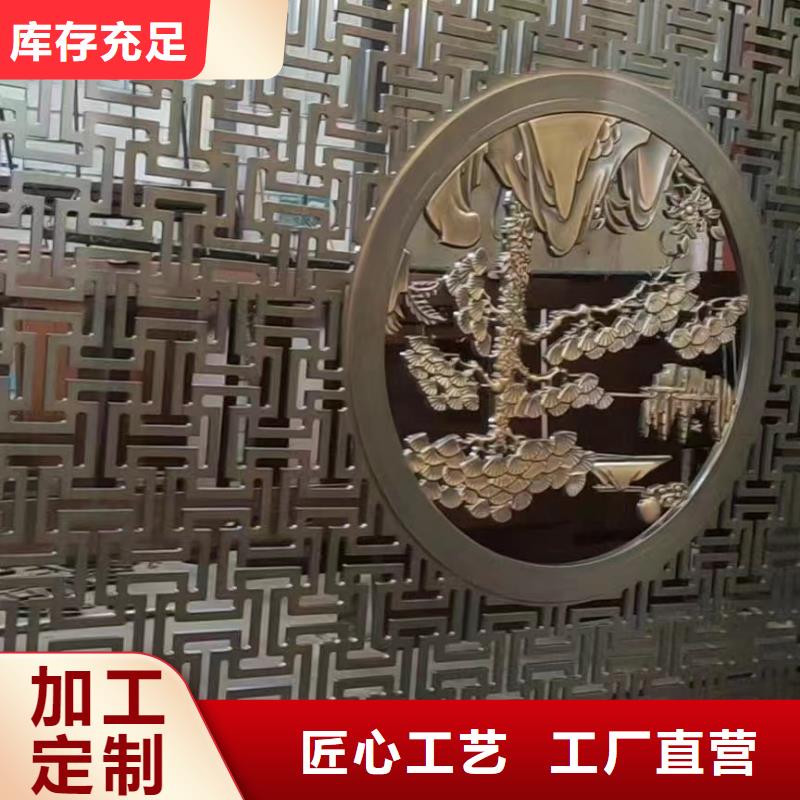 铝合金仿古栏杆良心厂家