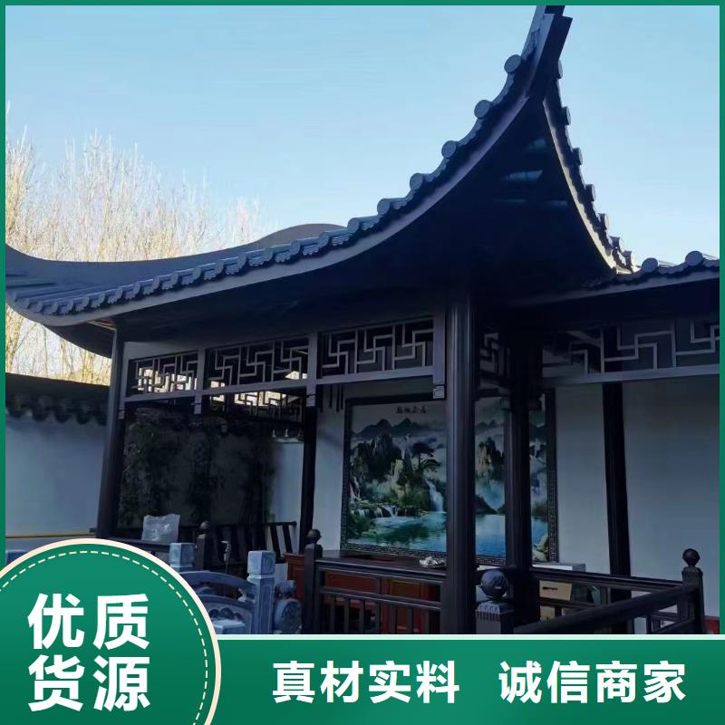 合金仿古长廊来样定制