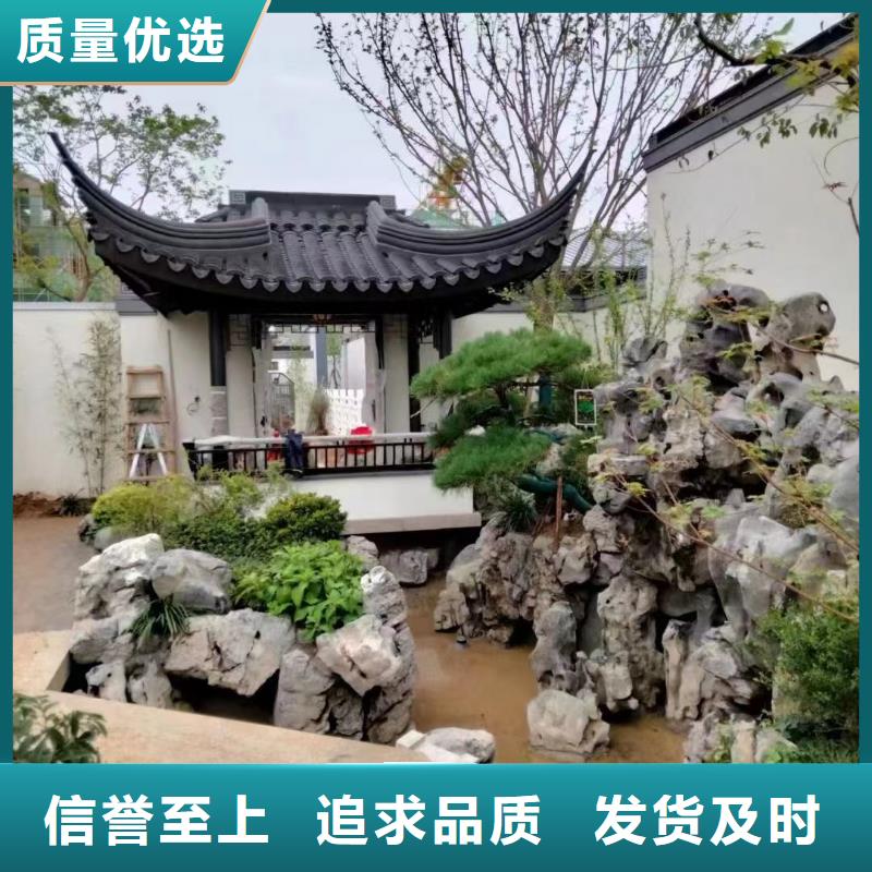 铝代木古建戗角型号全