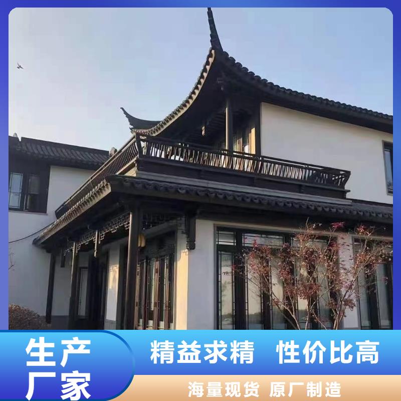 合金仿古长廊解决方案