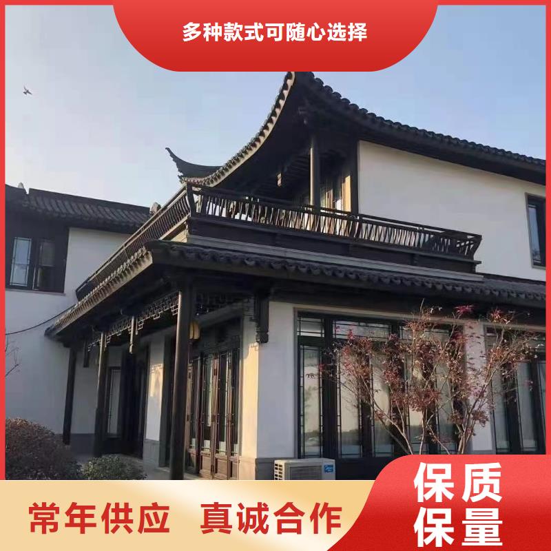 铝代木仿古建筑来厂考察