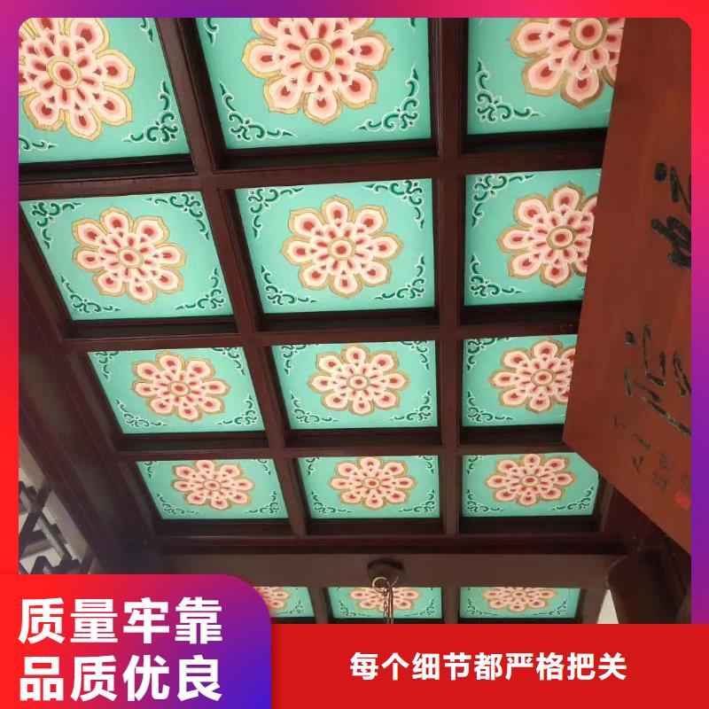 铝合金仿古栏杆实体大厂