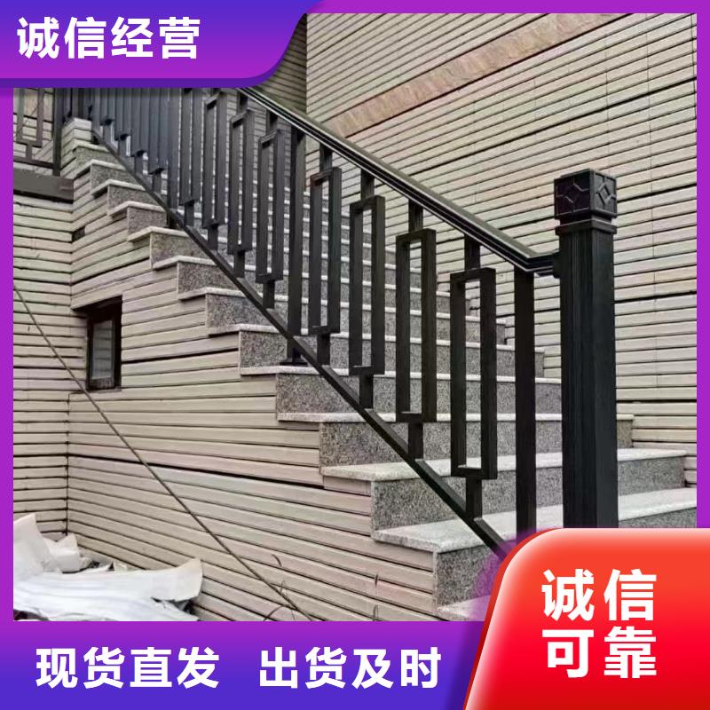 铝代木古建飞椽推荐货源