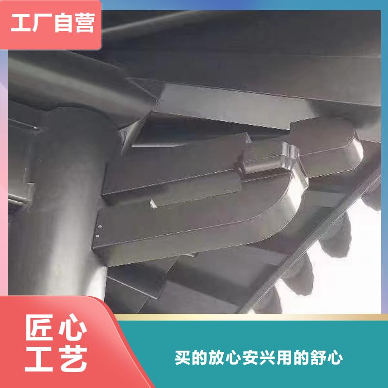 铝代木仿古构件施工队伍