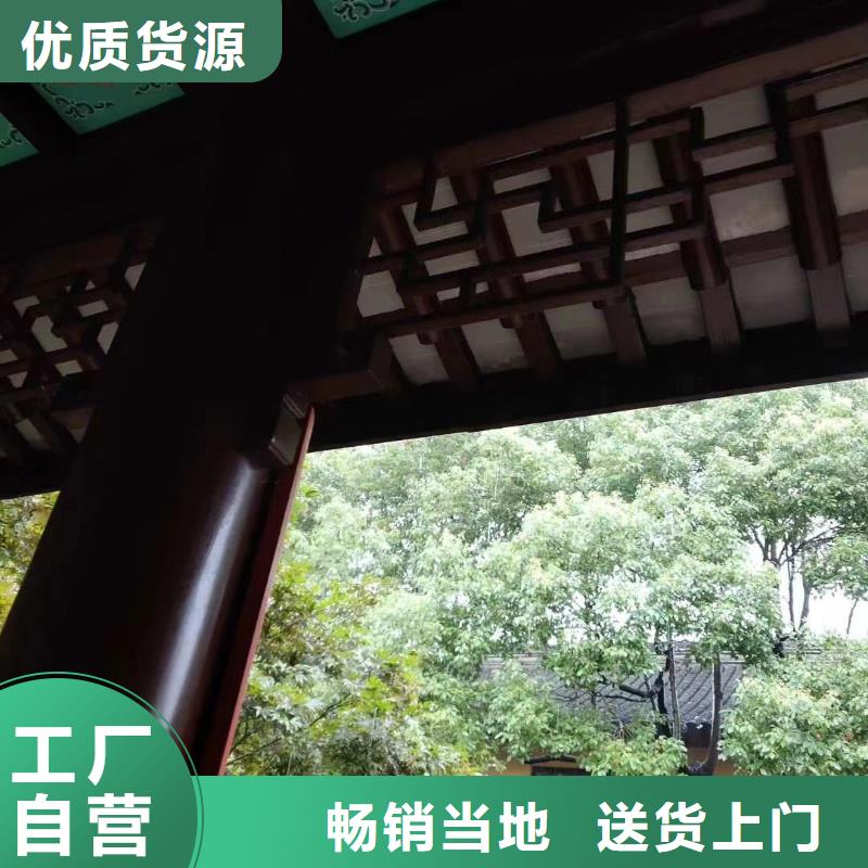 铝代木古建墀头择优推荐