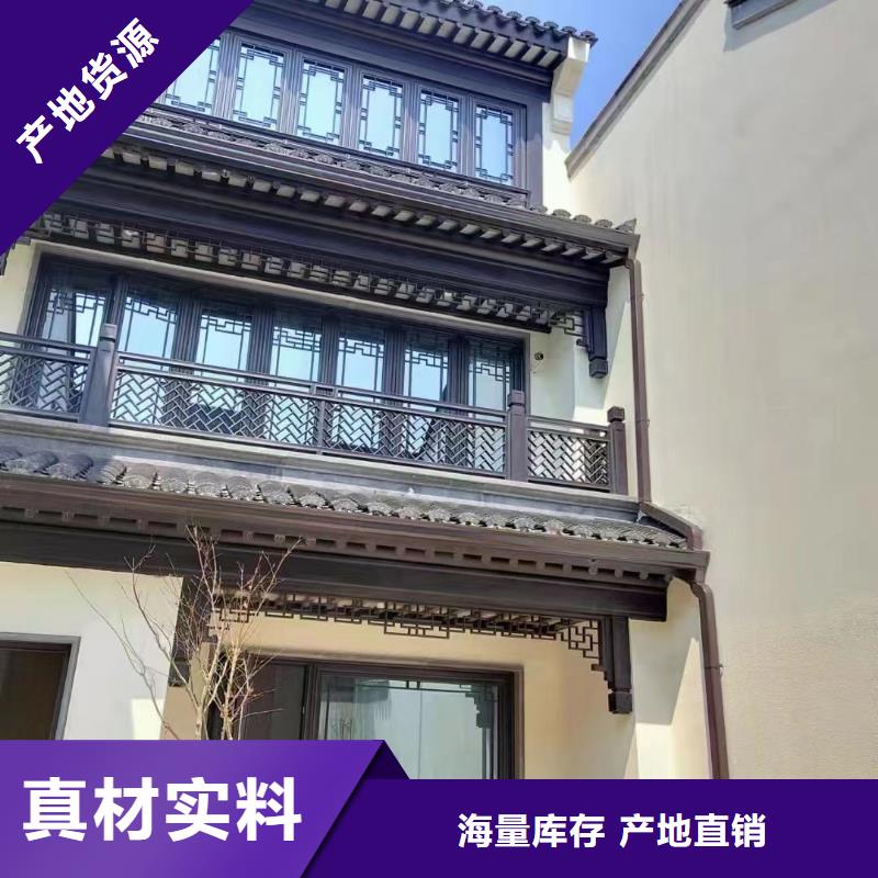 铝替木仿古苏派建筑良心厂家