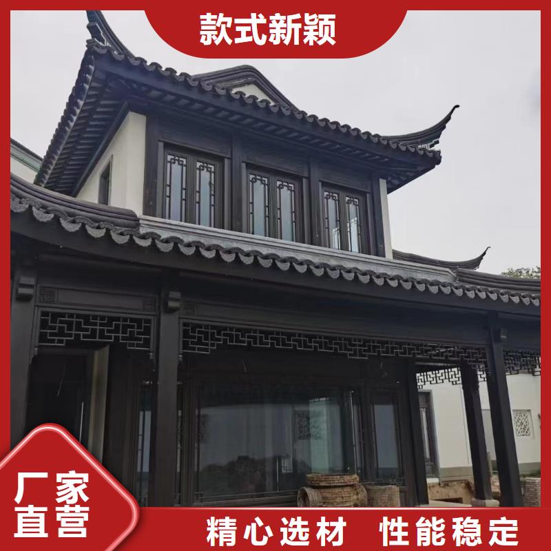 铝代木古建望砖价格低