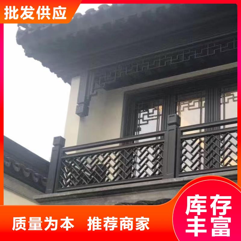 铝代木古建望砖价格低